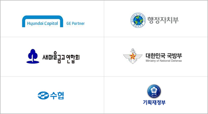 리모델링